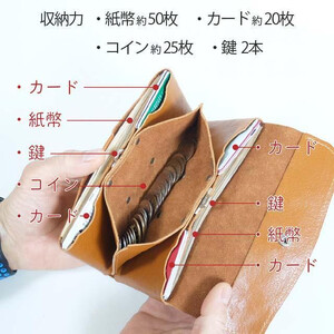 クラッチーノ ネクスト　小型長財布（ブラック）