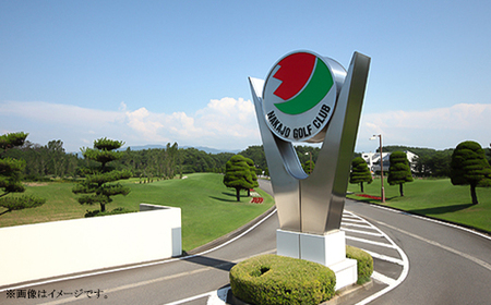 41-01中条ゴルフ倶楽部（プレー割引券・3,000円分）