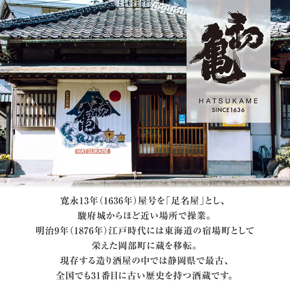 初亀 純米吟醸 からからべっぴん 720ml×2本 [ 加東市特A地区_東条産山田錦 初亀醸造 フロンティア東条 日本酒 酒 お酒 四合瓶 贈答品 ギフト 兵庫県 兵庫 加東市 ]
