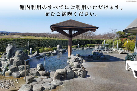 らくち～の 館内利用券 500円×6枚(3,000円分) [あさひふるさと創造社 富山県 朝日町 34310337]