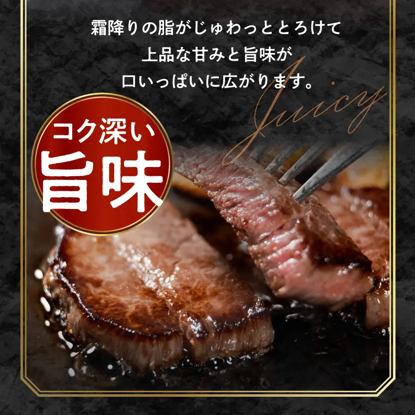 黒毛和牛サーロインステーキ200g×2枚〔16-3301〕_(都城市) 牛肉 サーロインステーキ 200g×1枚×2パック 計400g ステーキ用カット