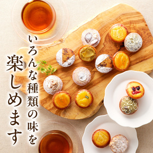 タルト専門店 人気 タルトレット 15個 詰め合わせ 一口サイズ タルト ケーキ 焼き菓子 ドイツ菓子 誕生日 奈良県 生駒市 お取り寄せ スイーツ デザート おやつ 洋菓子 熨斗対応 贈り物 食べ比べ 手土産 冷凍 送料無料