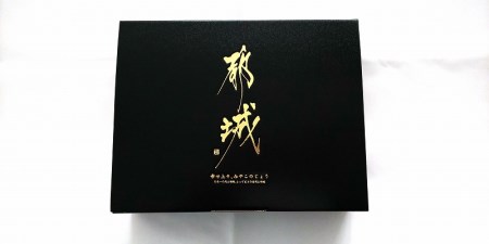 宮崎牛(A5)スライス食べ比べ600g_23-0102_(都城市) すき焼き しゃぶしゃぶ 赤身スライス ローススライス A5 ギフト 贈答用