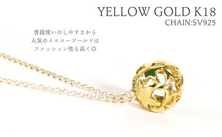 スタークリスタル K18YG ネックレス ジュエリー ギフト プレゼント アクセサリー【MO0053b】