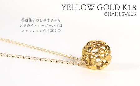 ハートクリスタル 小 K18YG ネックレス ジュエリー ギフト プレゼント アクセサリー【MO0013b】