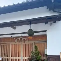 龍神の杉玉（小） / 和歌山県 田辺市 龍神村 酒林 飾り インテリア 【rjm002】