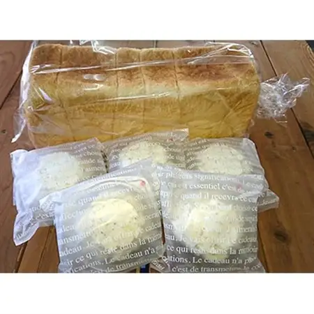 【2ヵ月毎定期便】高級食パンとご当地アーモンドバターのセット全3回【配送不可地域：離島】【4005091】