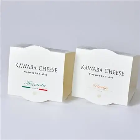 おかわり朝食セット_ パン  ぱん  卵・乳製品 チーズ    卵・乳製品 ヨーグルト    卵・乳製品 バター  _【配送不可地域：離島・北海道・沖縄県・中国・四国・九州】【1340787】