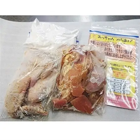 【大分名物】からあげセットD(骨なし500g・手羽先5本)_唐揚げ  からあげ  KARAAGE  骨なし  手羽先  おつまみ  鶏肉  もも  むね  惣菜  お弁当  おかず  グルメ  大分県_【配送不可地域：離島・北海道・沖縄県】【1115693】