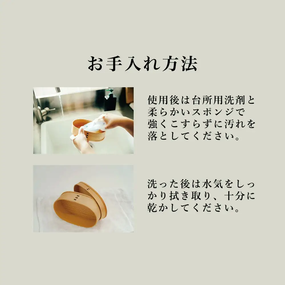 140P6011　Blanc Pa  ディッシュ　M【配送日指定不可】