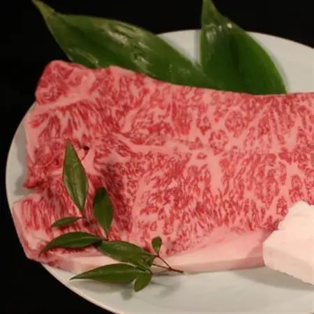 稲葉メルヘン牛(A4-A5)　サーロインステーキ(210g×2枚)【配送不可地域：離島・北海道・沖縄県・東北・中国・四国・九州】【1291446】
