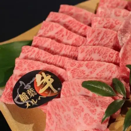 稲葉メルヘン牛(A4-A5)　上カルビ焼肉600g(肩/肩ロース/バラのいずれか)【配送不可地域：離島・北海道・沖縄県・東北・中国・四国・九州】【1291449】