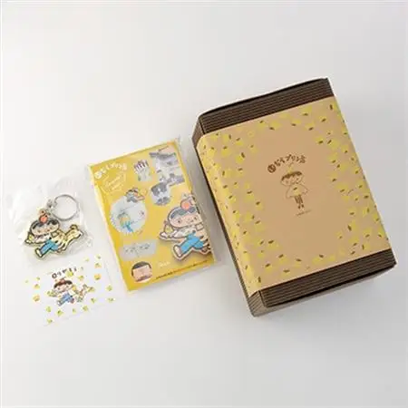 いなべプリン店おすすめプリンセット　オリジナルキーホルダー付き【配送不可地域：離島・北海道・沖縄県】【1270575】