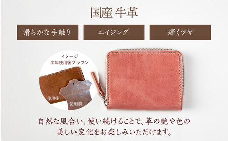 【手縫い仕上げ/選べるカラー】国産牛革を使った経年変化が楽しめるラウンドファスナー二つ折り財布 [ABAM041] 