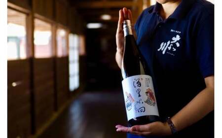 日本酒　純米大吟醸　酒星眼回　1,800ｍｌ　ギフト　お土産　大和川酒造　会津　喜多方【07208-0082】