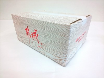 宮崎牛(A5)バラ切り落とし1.5kg_29-0101_(都城市) 牛肉 最高級A5ランク 5等級 国産黒毛和牛 ブランド牛 牛バラ肉 (500g×3パック) 1.5キロ 牛ばら肉 切り落とし ブリスケット 小分けパック