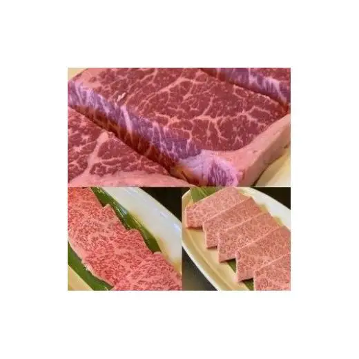 焼肉金山 新見店 食事券 （15,000円分）