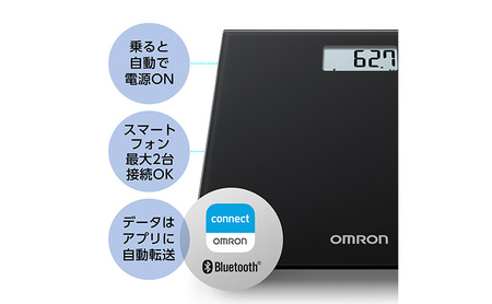 オムロン 体重計 HN-300T2-JBK 健康機器 ヘルスケア スマートフォンアプリ スマホアプリ 簡単管理 Bluetooth通信機能 自動転送 