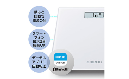 オムロン 体重計 HN-300T2-JW 健康機器 ヘルスケア スマートフォンアプリ スマホアプリ 簡単管理 Bluetooth通信機能 自動転送 