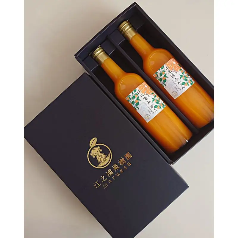 ギフトセット５００ml２本入り 小田原産江之浦みかん１００％ストレートジュース５００ml２本 【みかんジュース みかんジュース 神奈川県 小田原市 】