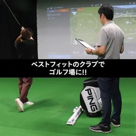 【PING】(ピンゴルフ)　ゴルフクラブ購入補助券(10,000円分)_PING ゴルフクラブ 購入補助券_【1453330】