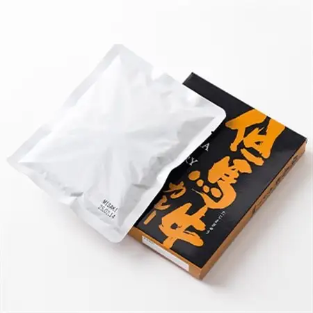 但馬牛カレー(200g)×5セット【1453897】