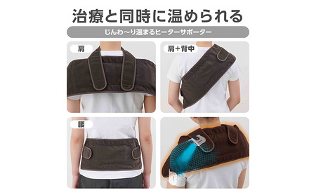 オムロン 電気治療器 HV-F5500 健康機器 ヘルスケア 強さ調節