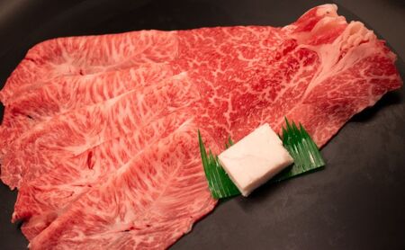 近江牛ウデ・ミスジすき焼き・しゃぶしゃぶ用 1kg(贈答用黒箱入) お肉 牛肉 集まり お祝い イベント 鍋物 鍋料理 食材 グルメ 国産 