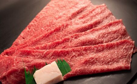近江牛モモすき焼き・しゃぶしゃぶ用 1kg(贈答用黒箱入) お肉 牛肉 集まり お祝い イベント 鍋物 鍋料理 食材 グルメ 国産 