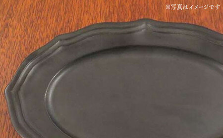 　【波佐見焼】h+黒釉 レリーフ プレート Sサイズ 3枚セット 食器 皿 ケーキ皿【堀江陶器】[JD182] 波佐見焼