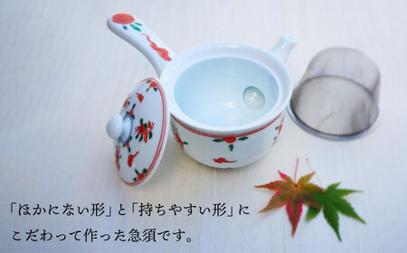 【波佐見焼】赤絵小花急須 食器【台丹窯】[VC13] 波佐見焼