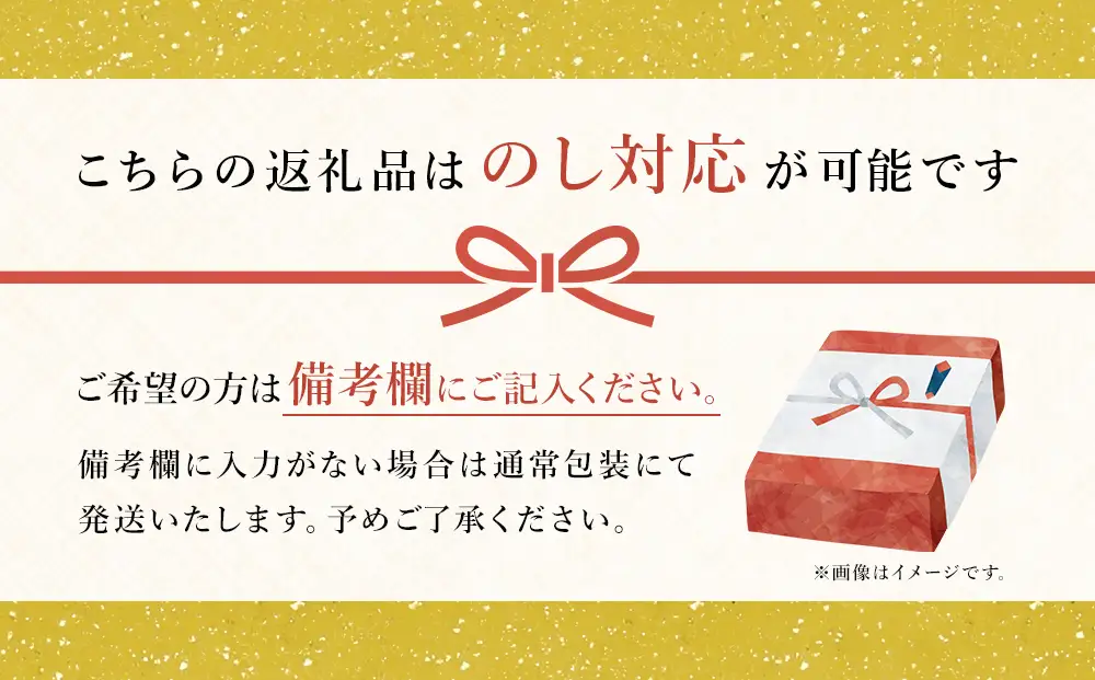 【氷見堀与】 氷見うどんとつゆ・かまぼこのセット　うどん
