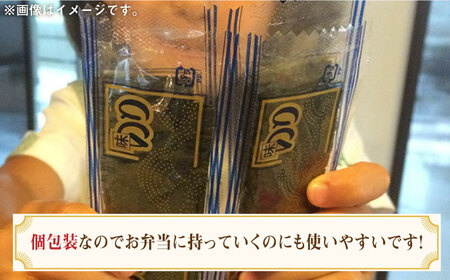 福岡有明のり 添加物不使用の味付け海苔 12切×100束 [ABDD021] 