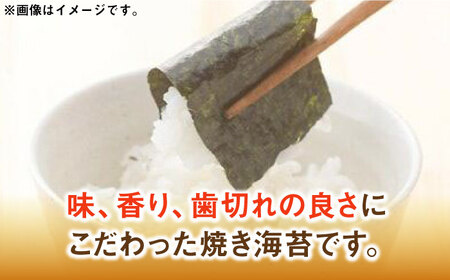 福岡有明のり‐焼き海苔 8切48枚×6袋 [ABDD022] 