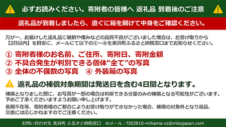 【先行予約】【ご家庭用】和歌山有田みかん約5kg(2L、3Lサイズ)【美浜町】