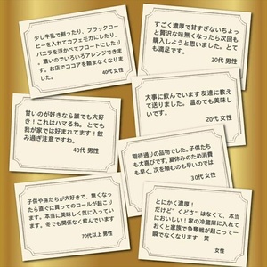 守山乳業 MORIYAMA 喫茶店の味 ココア 1000g × 6本 2ケース 【 ココア COCOA カカオ 高級 ココア飲料 ドリンク 濃厚 おいしい チョコレートドリンク ギフト プレゼント まとめ買い 神奈川県 南足柄市 】