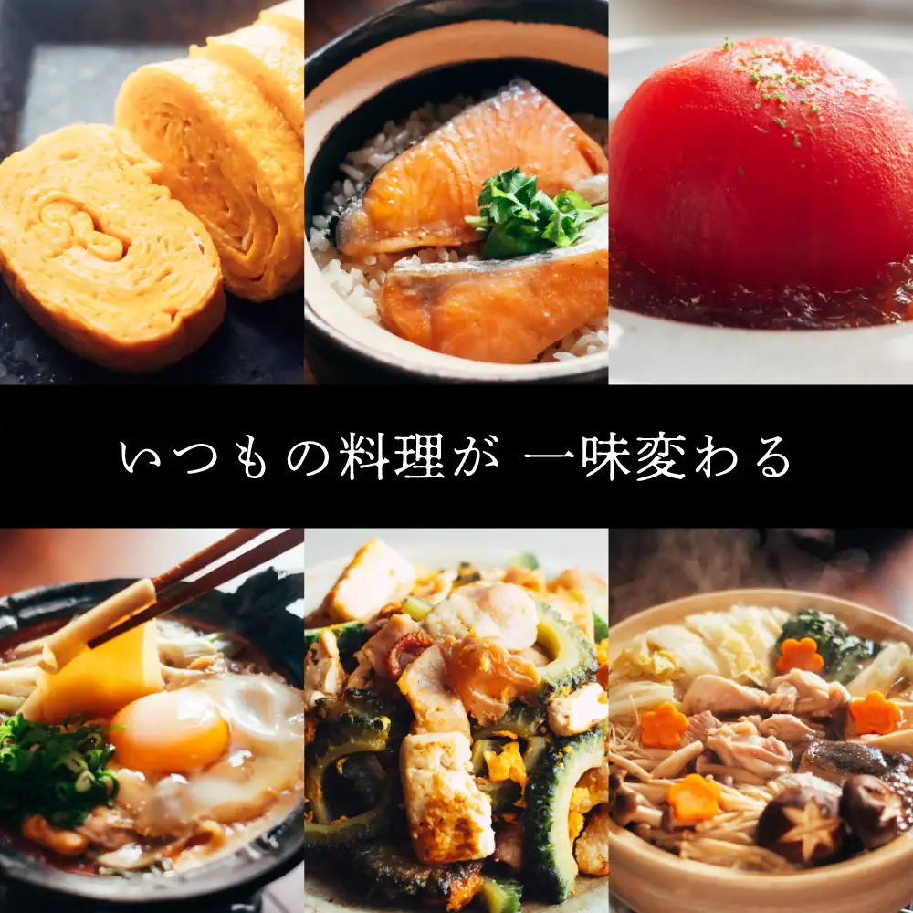 【創業150年の老舗乾物問屋】国産だしパック三重だし12袋・だし醤油の素基本  OM-01