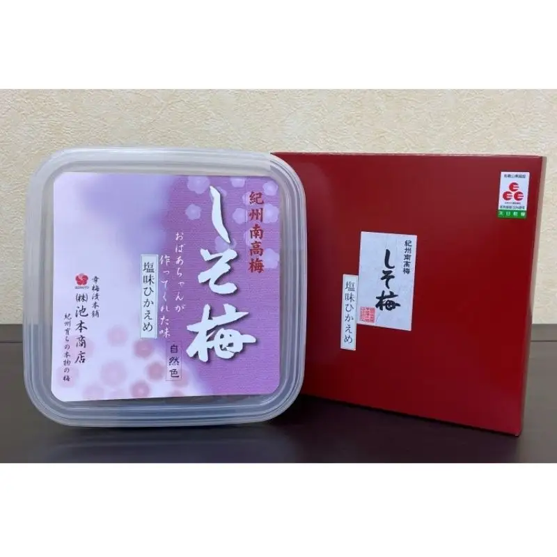 紀州南高梅 しそ梅減塩梅 350g（塩分約14％） / 田辺市 紀州南高梅 南高梅 梅干し 梅干 梅 うめ 肉厚 お米 おにぎり 焼酎 梅酒 健康 減塩 【ikm028】