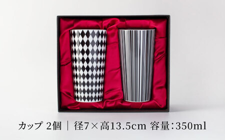 【美濃焼】モダンカップペアＬ （ストライプ・ダイヤ）【TOKI MINOYAKIチャレンジショップ／イチヤマ】食器 コップ タンブラー[MEE006]