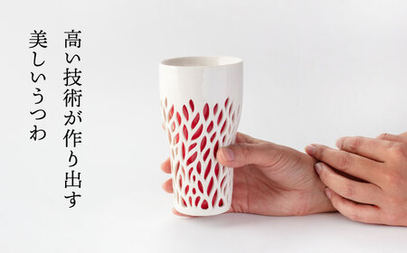 【美濃焼】ミナモノモアレ タンブラー 赤【TOKI MINOYAKIチャレンジショップ／ツチノネ工房】食器 コップ タンブラー お茶 ドリンク ホワイト レッド 白 赤 かわいい おしゃれ 美濃焼 日本製 送料無料 [MEE007]