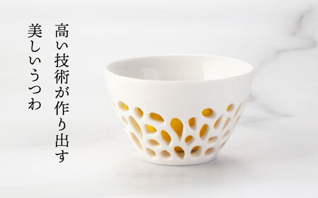 【美濃焼】ミナモノモアレ ぐい呑み 黄色【TOKI MINOYAKIチャレンジショップ／ツチノネ工房】食器 酒器 ぐい呑 盃 お酒 日本酒 ホワイト イエロー 白 黄 かわいい おしゃれ 美濃焼 日本製 送料無料 [MEE008]