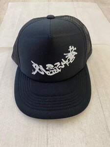 【尾張津島秋まつり】(石採祭車)オリジナルデザイン巾着バッグ＆メッシュキャップ【Fサイズ】セット