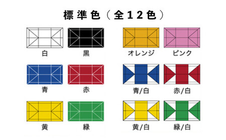 ワンタッチイベントテント「かんたんてんと」 W4(2.4m×3.6m) [天幕カラー:標準色] - テント 組み立て 収納 簡単 ワンタッチ 屋外 イベント 軽い 軽量 便利 災害対策 茨城県 五霞町