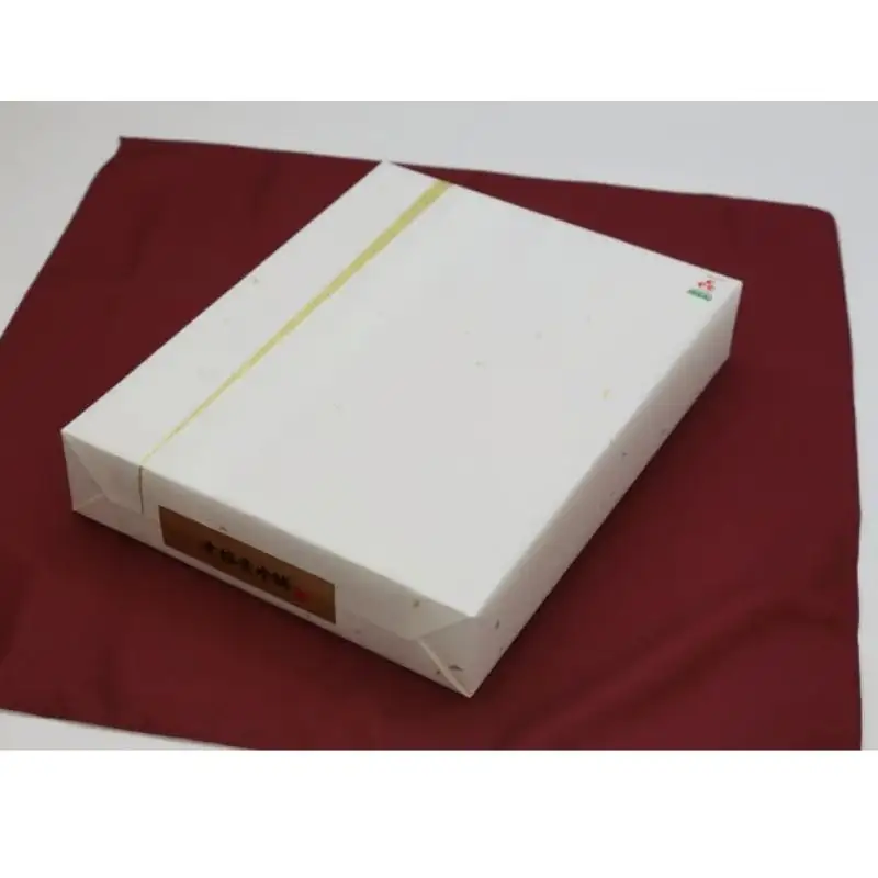 紀州南高  寿福（幸梅漬（純金箔入り）桐箱入り）20粒  / 田辺市 紀州南高梅 南高梅 梅干し 梅干 梅 うめ 肉厚 お米 おにぎり 焼酎 梅酒 健康  【ikm036】 
