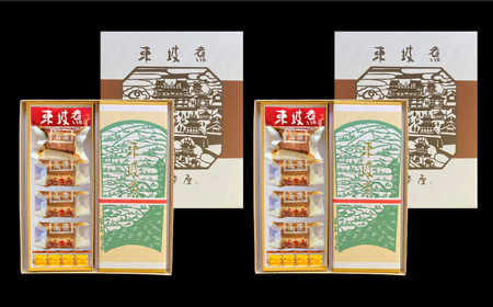 【高島屋選定品】＜料亭坂本屋＞ 東坡煮 8個×2セット＜高島屋＞　 [CFQ043]
