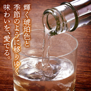 奄美黒糖焼酎 加那 40度【720ml 6本】 A004-012 樫樽貯蔵 奄美大島 奄美群島 和製ラム酒 ロック お湯割り カクテル 蒸留酒 本格焼酎 糖質ゼロ プリン体ゼロ 地酒