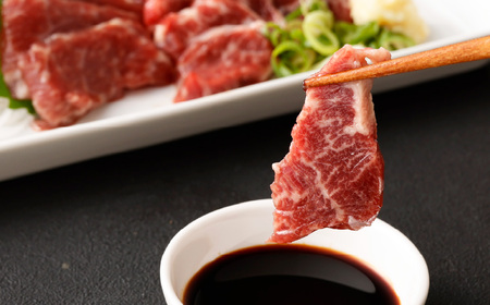 熊本 馬刺し 極上霜降り(大トロ) 馬肉ユッケ 合計 400g セット 馬肉 霜降り 大トロ ユッケ たれ 生姜