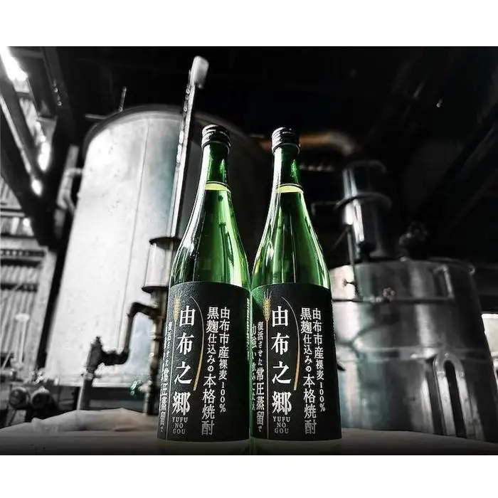 【蔵元直送】由布之郷　湯布院をご自宅に、懐かしの地産麦焼酎 720ml×2本