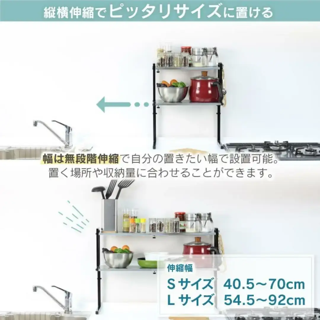arte キッチンサポートラック Sサイズ ブラック 燕三条製 [川口工器]