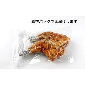 若鶏のとりあし10本セット ｜ 鶏肉